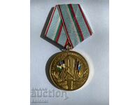 Medal „Za ukrepvane na brat·stvoto po orŭzhie“