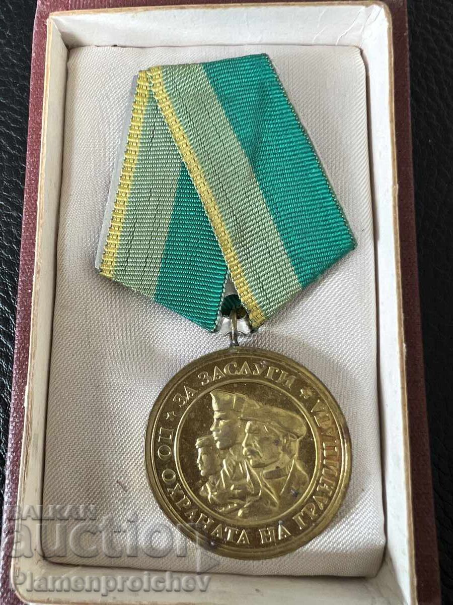 ΣΠΑΝΙΟ ΜΕΤΑΛΛΙΟ ΓΙΑ ΤΙΣ ΥΠΗΡΕΣΙΕΣ ΦΥΛΑΞΗΣ ΤΩΝ ΣΥΝΟΡΩΝ