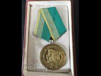 ΣΠΑΝΙΟ ΜΕΤΑΛΛΙΟ ΓΙΑ ΤΙΣ ΥΠΗΡΕΣΙΕΣ ΦΥΛΑΞΗΣ ΤΩΝ ΣΥΝΟΡΩΝ