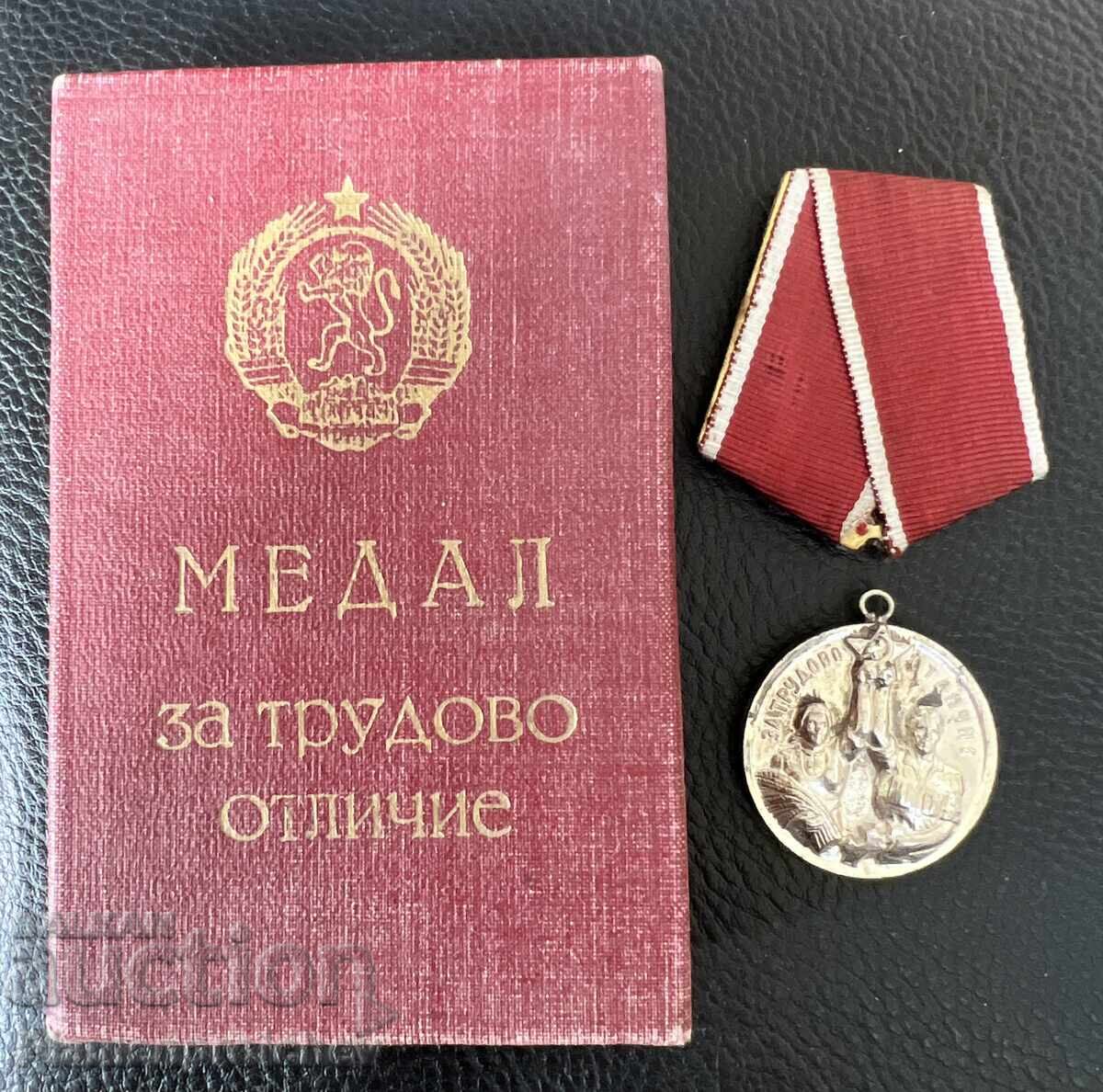 MEDALIE RARĂ PENTRU MERITUL MUNCII