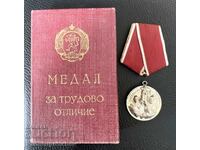 MEDALIE RARĂ PENTRU MERITUL MUNCII