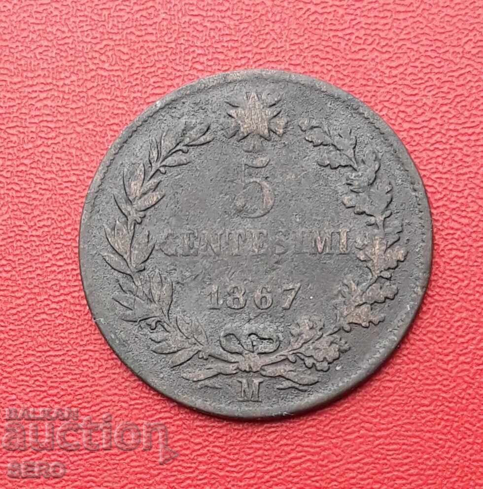 Ιταλία-5 λεπτά 1867