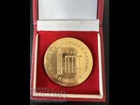 РЯДЪК ПОЗЛАТЕН НАСТОЛЕН МЕДАЛ МЕЖДУНАРОДЕН ПАНАИР ПЛОВДИВ