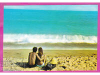 324343 Litoralul Mării Negre 1984 doi îndrăgostiți Septembrie Akl-2483
