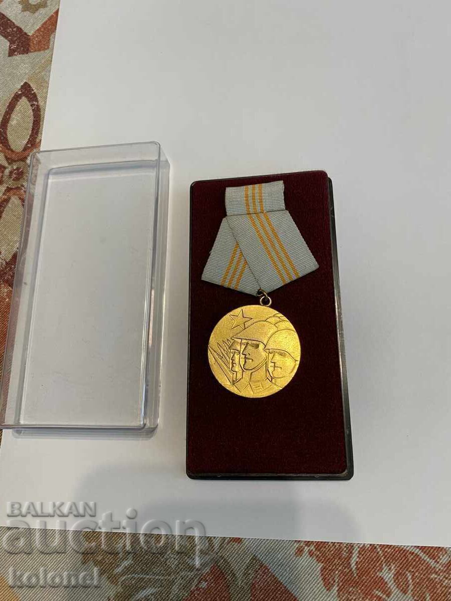 Медал “За укрепване братството по оръжие” -1-ст.ГДР Медал “За укрепване братството по оръжие” -1-ст.ГДР