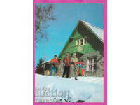 324344 / Zima v planinata khizha skiori momche momicheta NG8