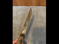 Vechi cuțit forjat bulgăresc