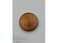 1 peso 2017 Argentina