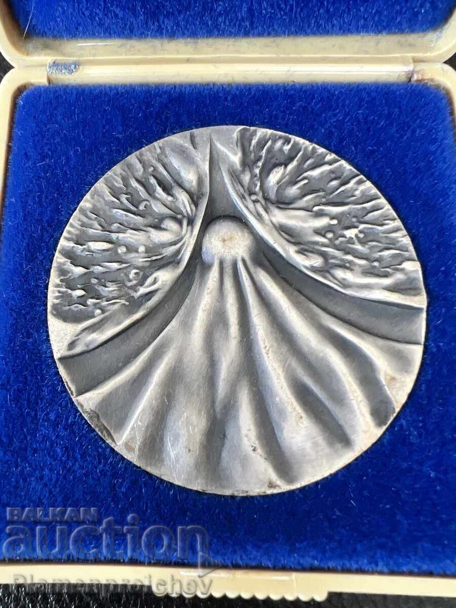 ΣΠΑΝΙΟ ΕΠΙΤΡΑΠΕΖΙΟ ΜΕΤΑΛΛΙΟ 40 ΧΡΟΝΙΑ ΙΝΣΤΙΤΟΥΤΟ ΕΦΕΥΡΕΣΕΩΝ ΚΑΙ ΟΡΘΟΛΟΓΙΣΜΟΥ με τιμή € 0.01 | 0.02 BGN