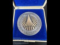 ΣΠΑΝΙΟ ΕΠΙΤΡΑΠΕΖΙΟ ΜΕΤΑΛΛΙΟ 40 ΧΡΟΝΙΑ ΙΝΣΤΙΤΟΥΤΟ ΕΦΕΥΡΕΣΕΩΝ ΚΑΙ ΟΡΘΟΛΟΓΙΣΜΟΥ