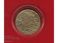 2 lei 1925 g. fără bară - 3