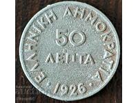 50 Lepta 1926, Grecia