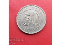 Malaezia-50 sen 1986