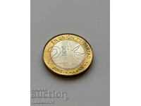 2 песос 2016 Аржентина Независимост