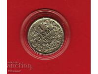 1 lev 1925 cu bară - 4