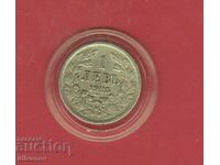 1 lev 1925 cu bară - 6