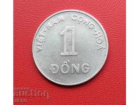 Южен Виетнам-1 донг 1971 F.A.O