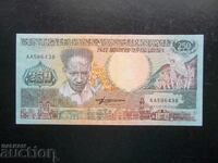 SURINAME, 250 guldeni, 1988, UNC