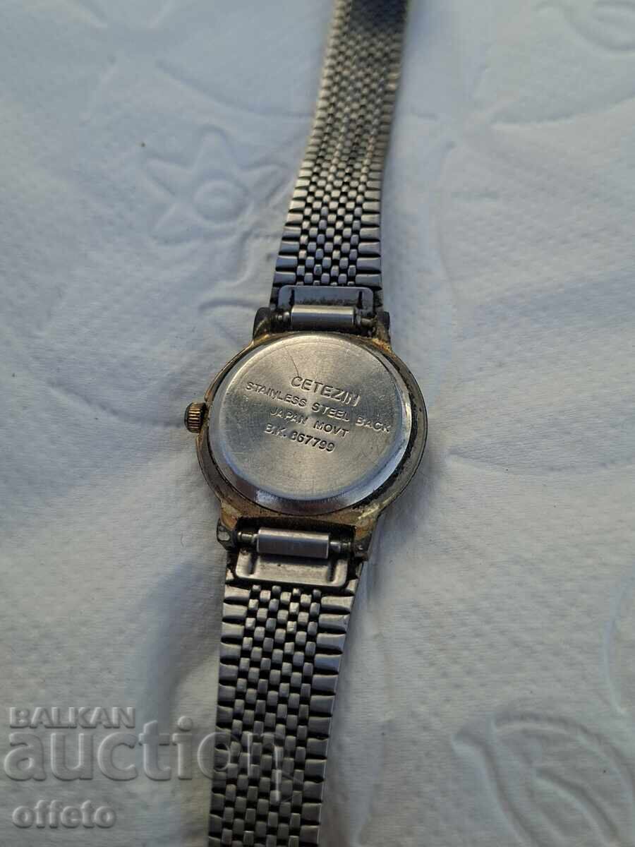 Δημοπρασία ΡΟΛΟΪ