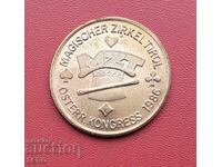 Медал-Австрия-31 конгрес на австрийските магьосници 1986