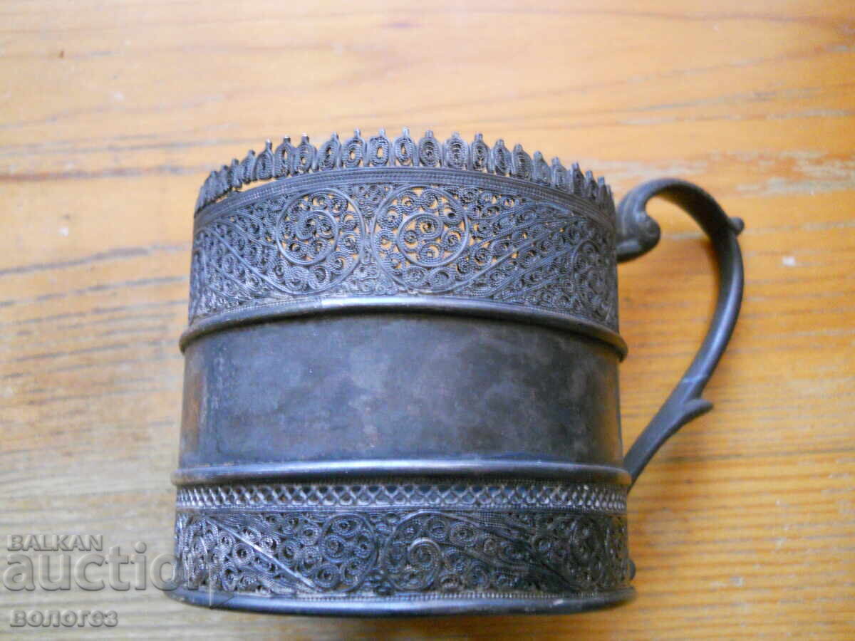 Antique silver filigree glass holder - Tsarist Russia with price € 185.00 | 361.83 BGN