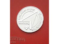 Medalie-Germania-pentru realizări speciale