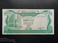 ЛИБИЯ , 1 динар , 1981