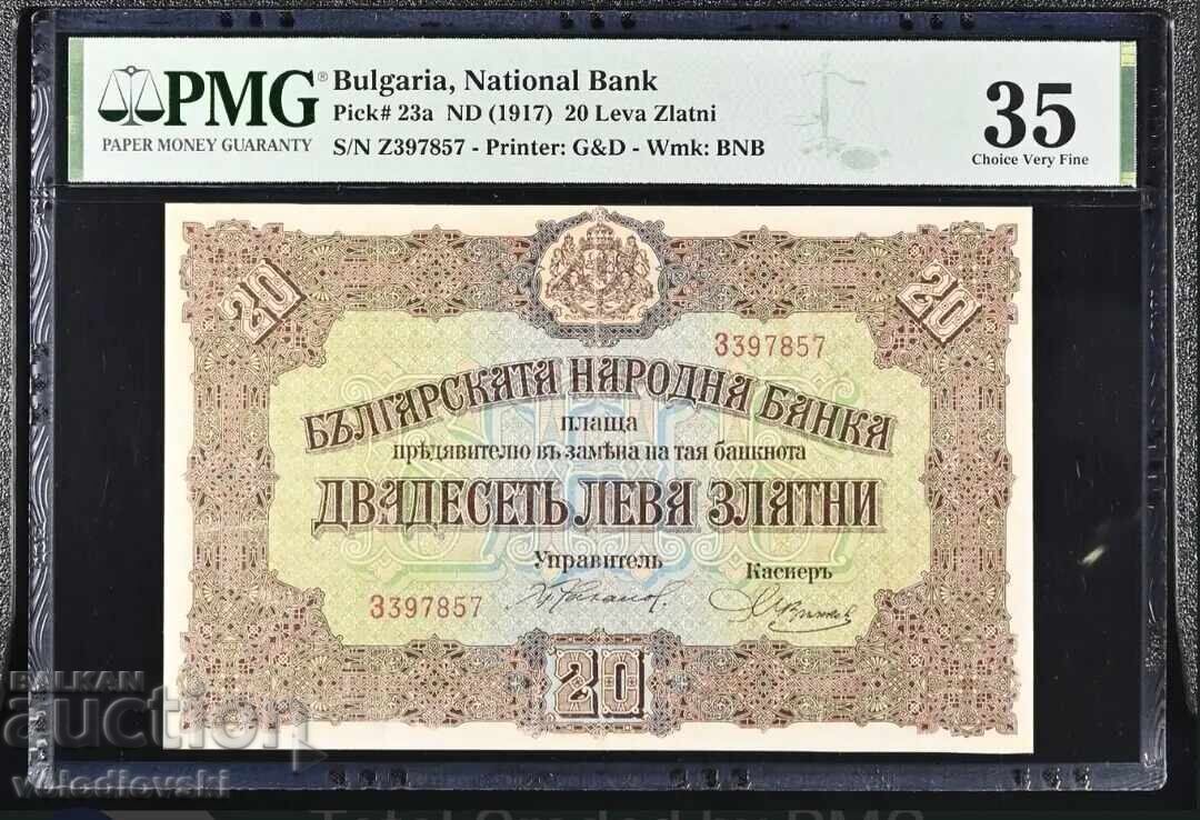 20 Leva 1917 Gold PMG 35