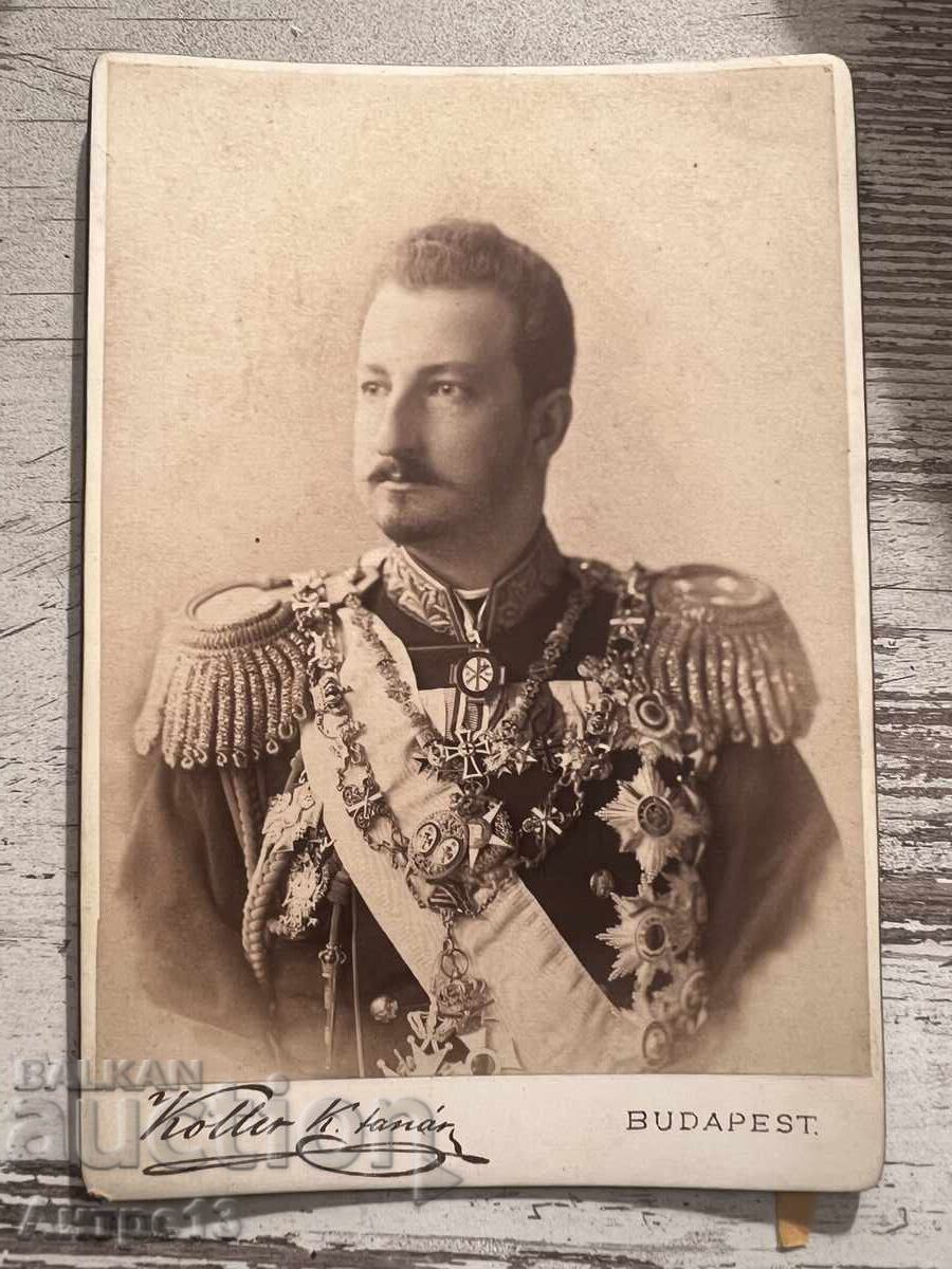 Цар Фердинанд Снимка