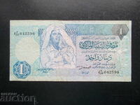 LIBYA, 1 dinar, 1991