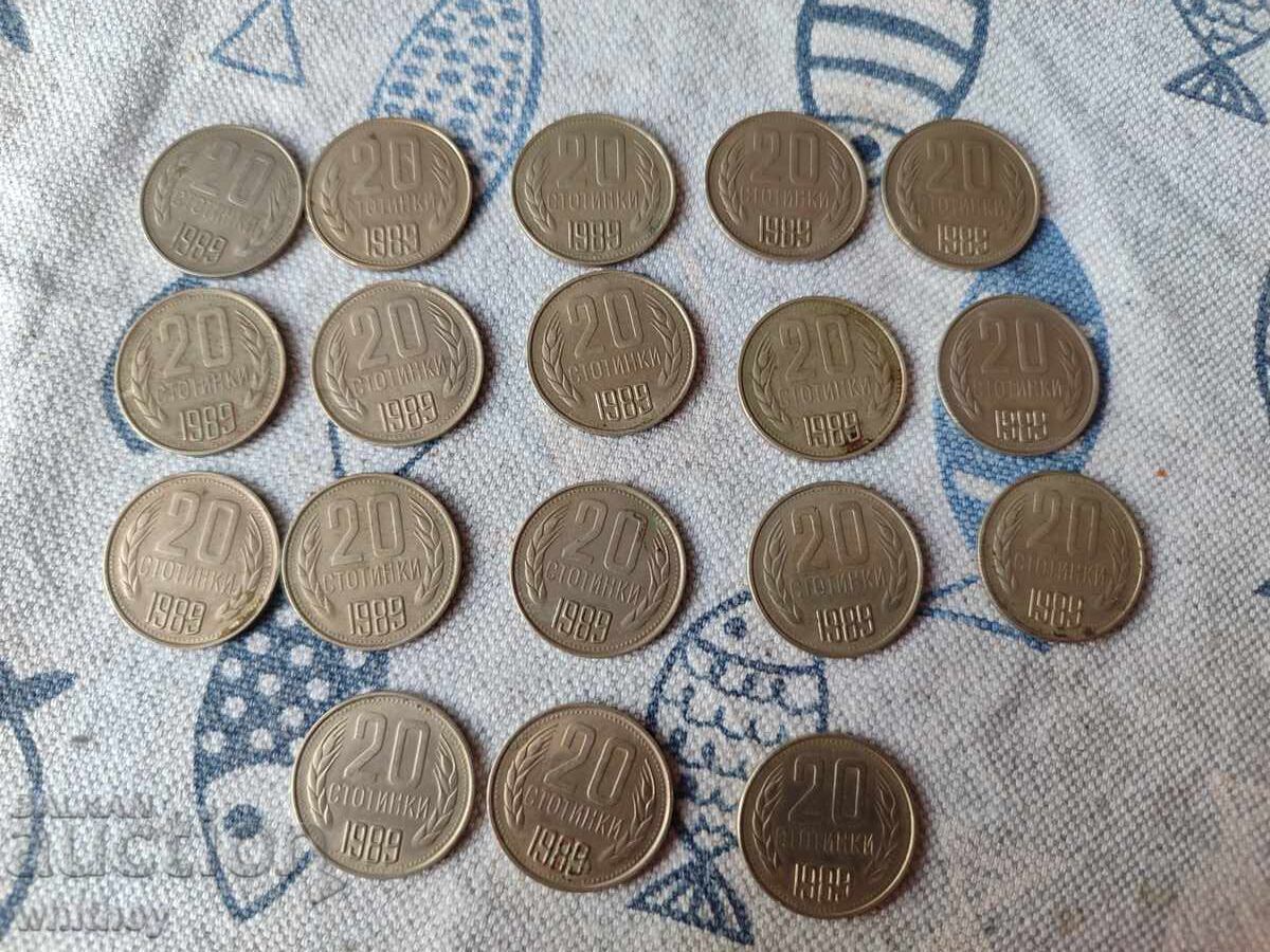 Παρτίδα 20 στοτίνκι 1989