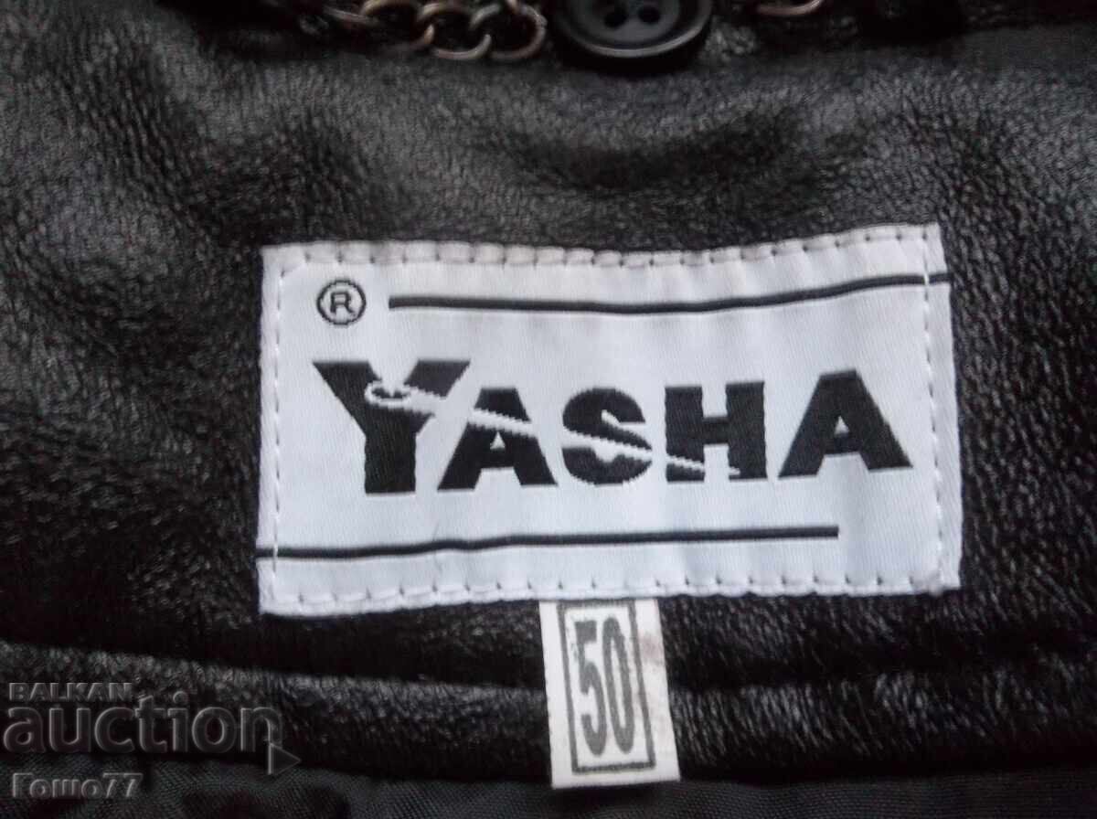 Доставка на Шуба