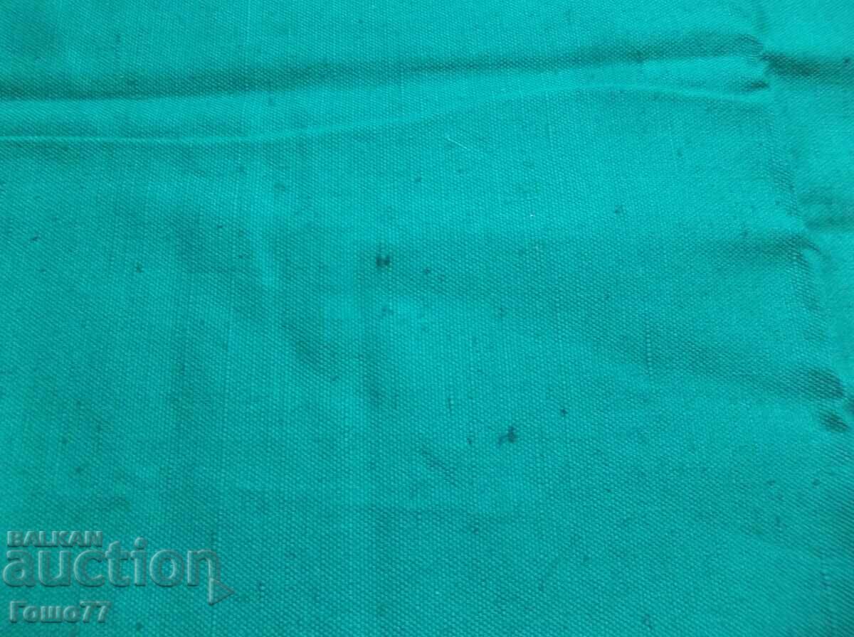 Δημοπρασία Δεν μπορώ να μεταφράσω αυτό το τί