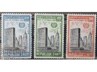 ΠΑΡΤΙΔΑ από 1 σεντ. - MNH