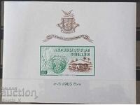 ΠΑΡΤΙΔΑ από 1 σεντ. - MNH