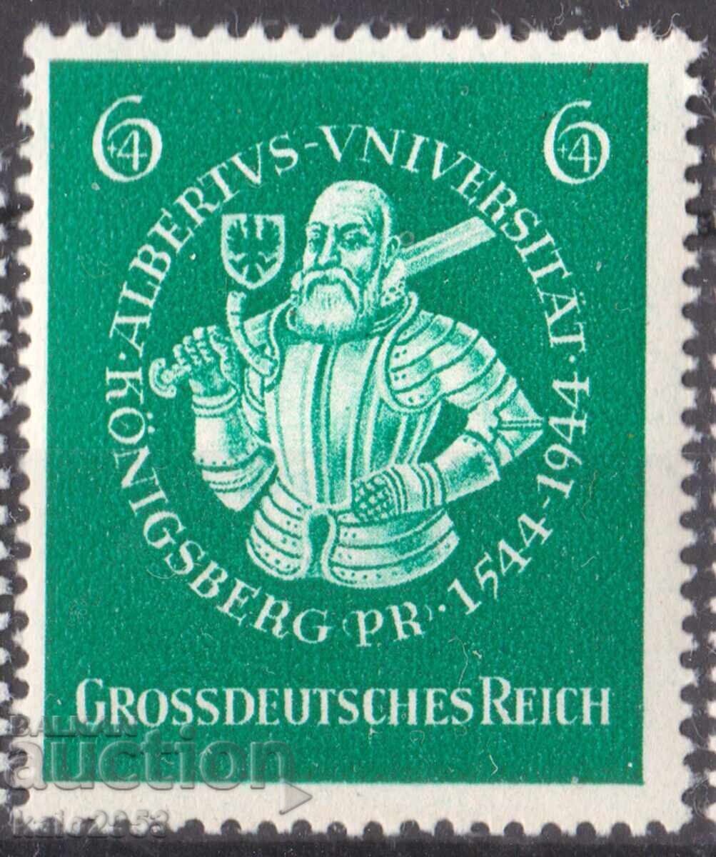 Germany - 2nd World War - 1944 - 400g. University of Königsberg, MNH
