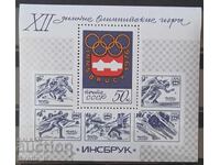 ΠΑΡΤΙΔΑ από 1 σεντ. - MNH