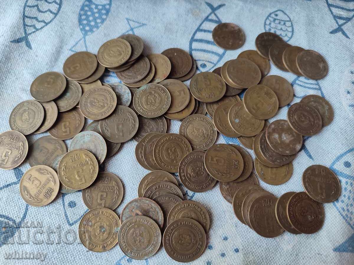 Lot 5 stotinki 1974 cu preț € 9.99 | 19.54 BGN