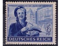 Германия-2-ра Св.в-на 1944-Пощите на Райха,MNH