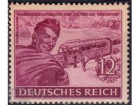 Германия-2-ра Св.в-на 1944-Пощите на Райха,MNH