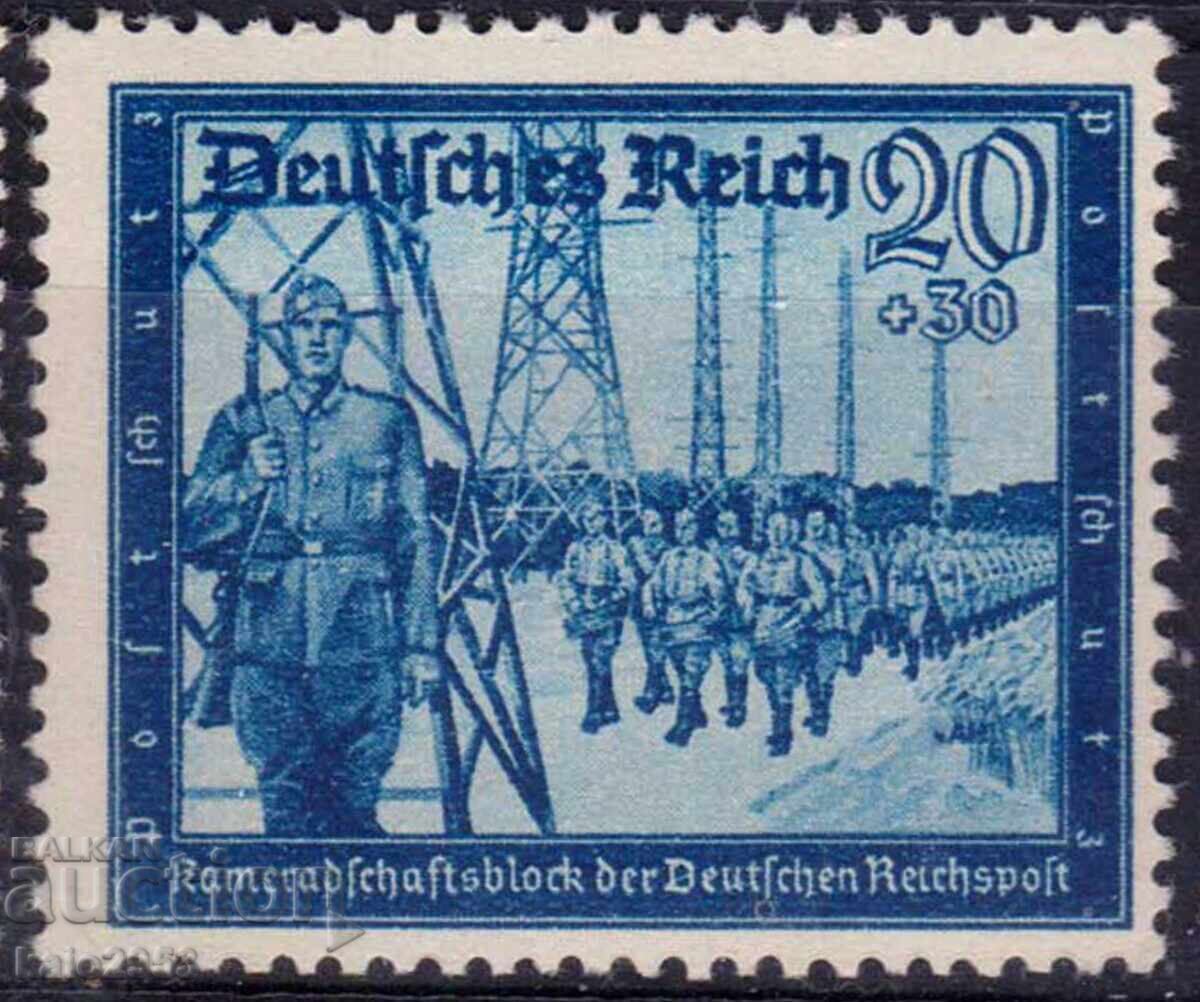 Γερμανία - 2ος Παγκόσμιος Πόλεμος 1944 - Ταχυδρομεία του Ράιχ, MNH