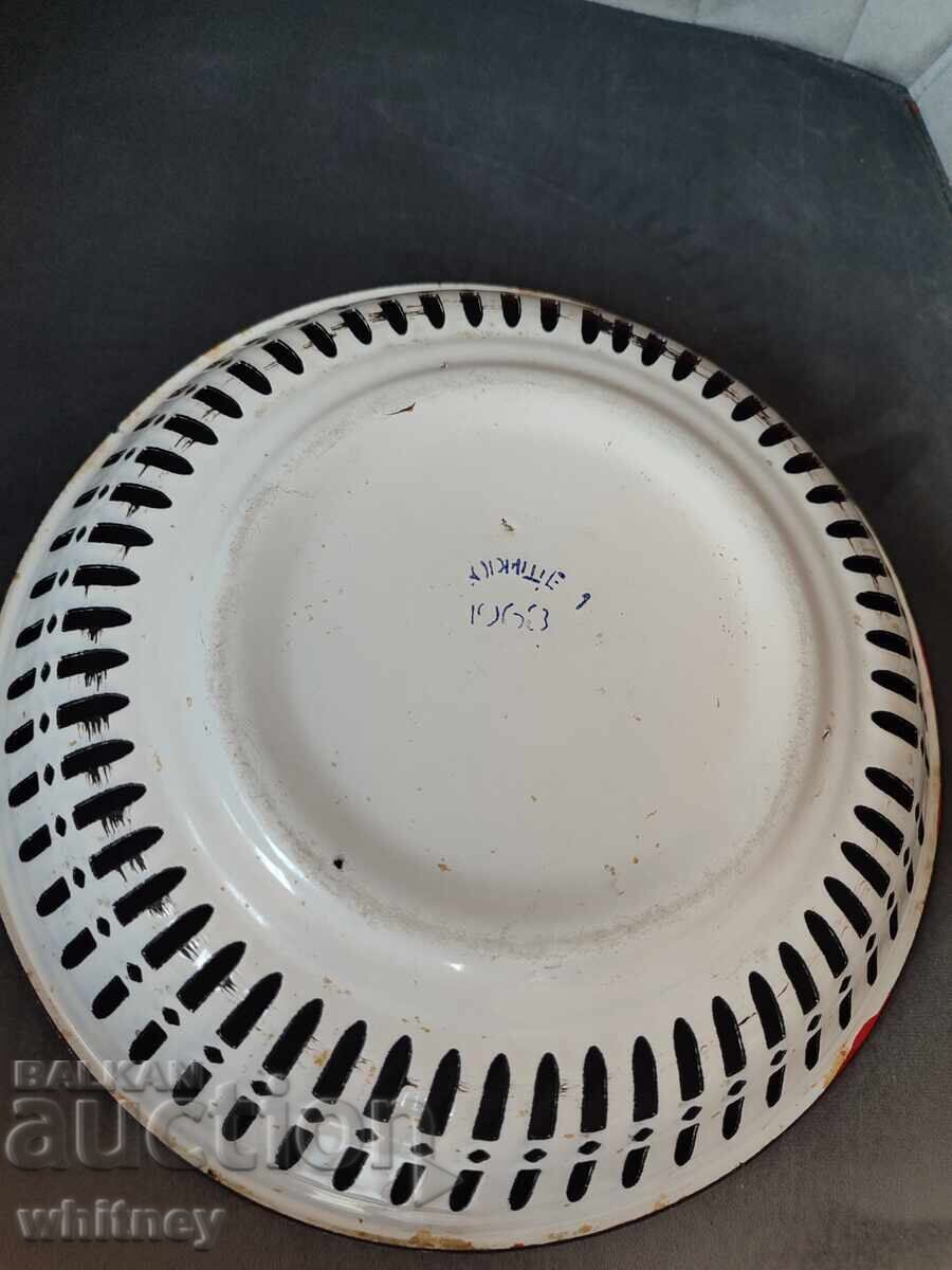 Licitație Fructieră Oboriște 1963