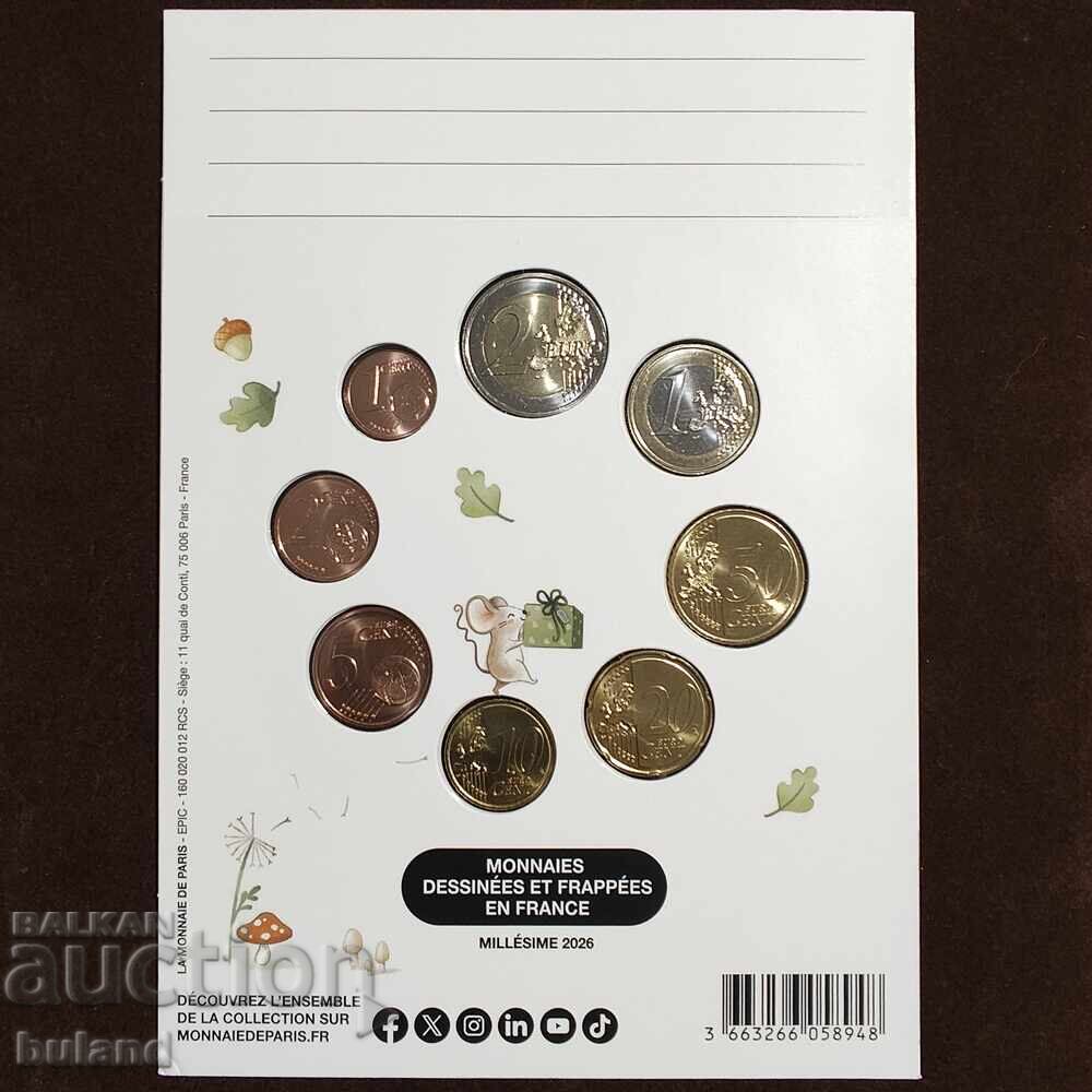 France Official BU SET Euro Coins 1 Cent to 2 Euro 2026 with price € 50.00 | 97.79 BGN