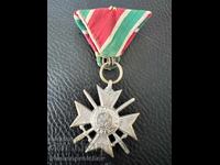 MEDALIE RARĂ, ORDIN CRUCEA PENTRU CURAJ