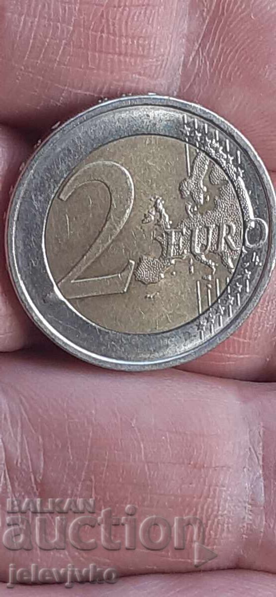 Δημοπρασία 2 ευρώ