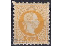 Austria-1867-LEVANT-Mărci pentru est Kaiser Franz Joseph, MLH