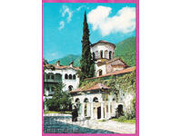 324348 BACHKOVO MONASTERY 1981 the church Priest D-4009-A