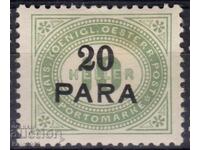 Austria-1902-LEVANT-Mărci pentru Orient--Pentru Suplimentare,MLH