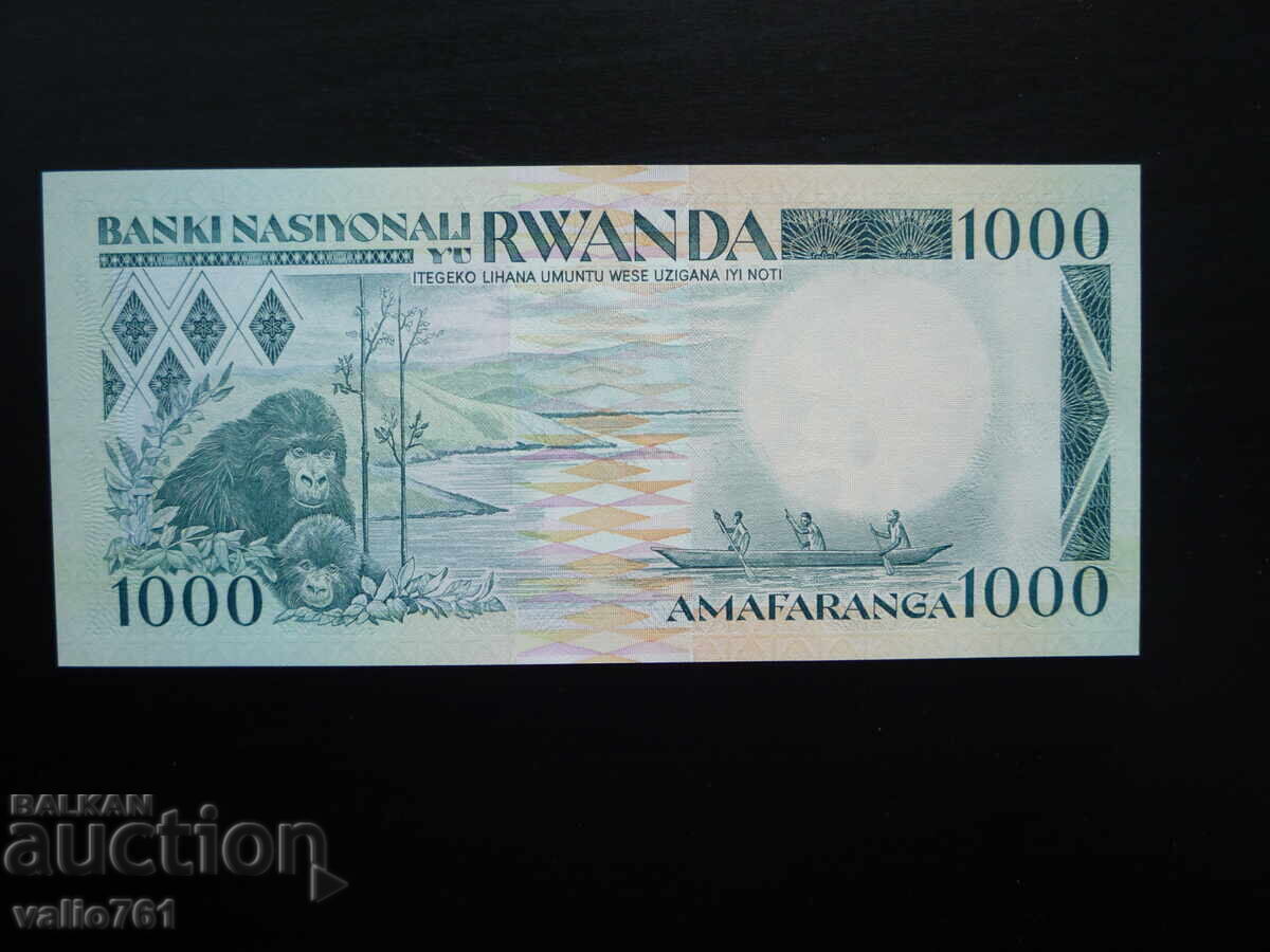 РУАНДА 1000  1 000  ФРАНКА   1988   НОВА  UNC с цена € 10.00 | 19.56 лв.