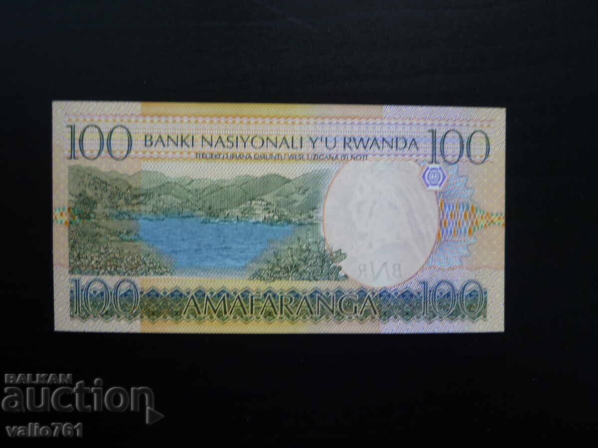 RWANDA 100 FRANCI 2003 NOU UNC cu preț € 2.00 | 3.91 BGN